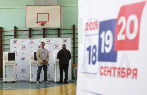 Η Ρωσία στις κάλπες για την τρίτη και τελευταία ημέρα των βουλευτικών εκλογών