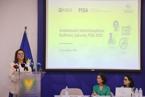 Ψηλότερες επιδόσεις για παιδιά με μεταναστευτική βιογραφία δείχνει η έρευνα PISA, υλοποιούνται δράσεις λέει η ΥΠΑΝ