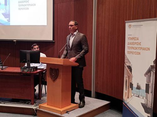 Το ISO 37001 ένα ακόμη εργαλείο κατά της διαφθοράς, είπε ο ΥΠΕΣ για εφαρμογή του στην Υπηρεσία τ/κ περιουσιών