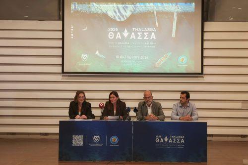 Limassol to host the 5th Thalassa Festival aiming to highlight blue economy importance