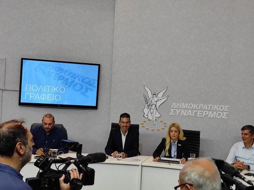 Εσωκομματικές ΔΗΣΥ: 26 Οκτωβρίου η υποβολή υποψηφιοτήτων, 28 Νοεμβρίου οι εκλογές (1)