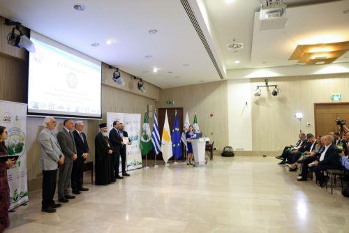 Χρυσό μετάλλιο Περιβάλλοντος απονεμήθηκε στον ΕΟΑ Λεμεσού