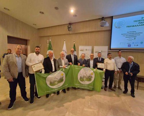 Απονομή δύο «πράσινων» παγκύπριων βραβείων στον Δήμο Ιεροκηπίας