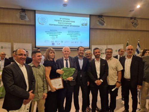 Για 8η συνεχή χρονιά «Πράσινη Πόλη της Κύπρου» ο Δήμος Αθηένου