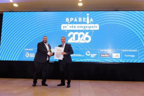 Στήριξη Eurobank στη νέα γενιά επιχειρηματιών μέσω των βραβείων «Γε’ νέο Επιχειρείν»