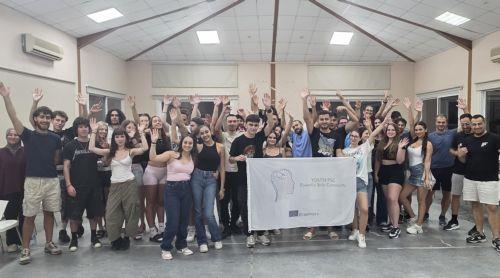 Νέοι από 6 χώρες θα συμμετάσχουν στο Active Youth 4 Better Environment, στα Περβόλια