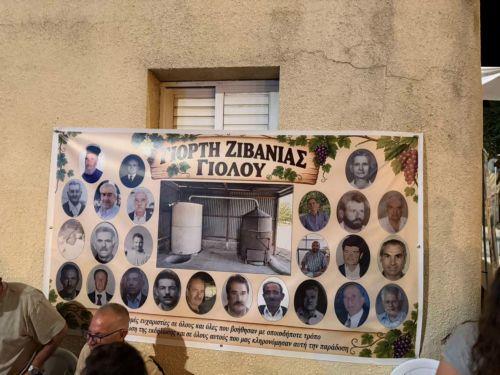 Πρόεδρος ΕΟΑ Πάφου: Ευκαιρία ανάδειξης της παράδοσης το Φεστιβάλ Ζιβανίας στη Γιούλου