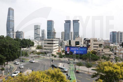 Προσβλέπει να εργαστεί για περαιτέρω εμβάθυνση συνεργασίας, λέει η νέα Πρέσβης Ισραήλ στην Κύπρο