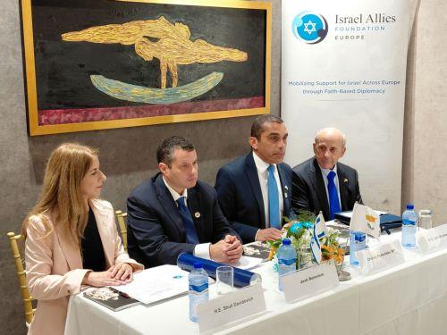 Ιδρύεται παράρτημα του Israel Allies Foundation στην Κύπρο με ομάδα έξι Βουλευτών