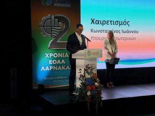 Διεκπεραιώθηκε το 92% των εκκρεμών φακέλων αδειοδότησης στον ΕΟΑ Λάρνακας, χαιρετίζει ο ΥΠΕΣ