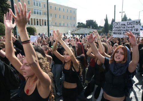 Χιλιάδες μαθητές στα συλλαλητήρια για την Παιδεία σε όλη την Ελλάδα