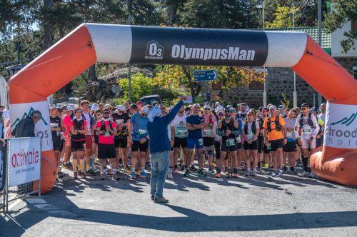 Πέραν των 220 δρομέων συμμετείχαν στο O3 OlympusMan - Trail Run 2026