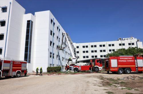 Πραγματοποιήθηκε άσκηση κατάσβεσης πυρκαγιάς και διάσωσης στο ΓΝ Λευκωσίας