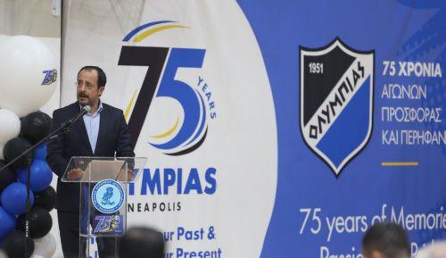 Χορηγία  30.000 ευρώ στο Σωματείο Ολυμπιάδα Νεαπόλεως από Πρόεδρο