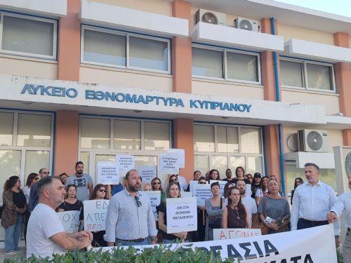 Δεν αποκλείεται επ’ αόριστον απεργία στα υποστηρικτικά προγράμματα του ΥΠΑΝ, λένε οι συντεχνίες
