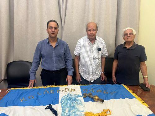 Στον Δήμο Πάφου το ιστορικό λάβαρο του κολλεγίου Πάφου