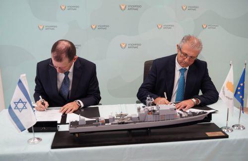 Cyprus agrees to acquire offshore patrol vessel from Israel