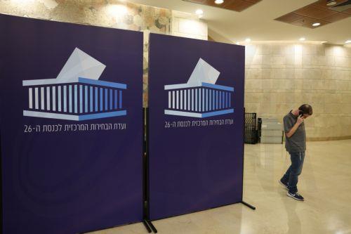 Όχι σε κυβέρνηση με αραβικά κόμματα λέει ο Λίμπερμαν