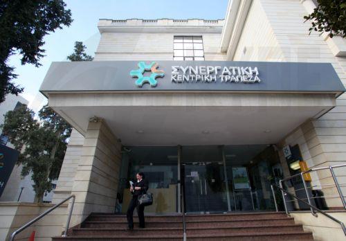 KEDIPES pays €60 million to the state in the fourth quarter of 2025