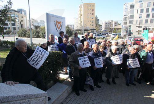 Εκδήλωση διαμαρτυρίας συνταξιούχων την Τρίτη για τη σύνταξη χηρείας ανδρών