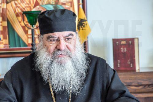 Ψευδές διαφημιστικό με Μητροπολίτη Αθανάσιο αναφέρει η Ι.Μ. Λεμεσού