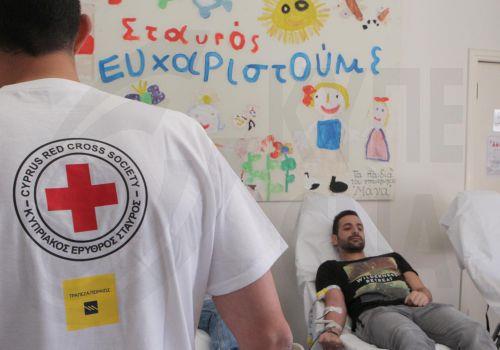 Την έναρξη του εράνου του Κυπριακού Ερυθρού Σταυρού κήρυξε ο Υπουργός Υγείας
