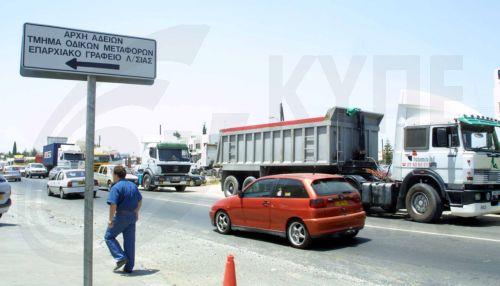 Αυξήθηκαν 2,3% οι μεταφορές εντός Κύπρου και 9,3% από και προς Κύπρο