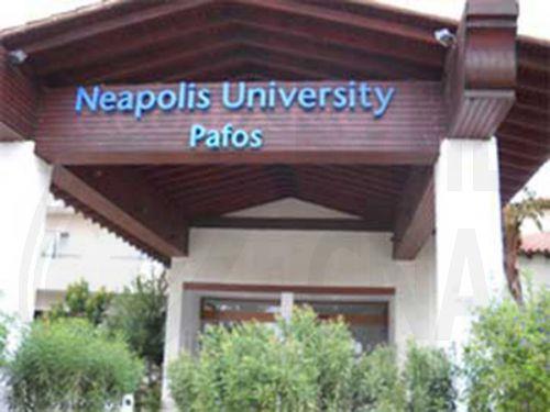 Neapolis Üniversitesinin de yer aldığı EMERGE İttifakı için 14,5 Milyon avroluk fon