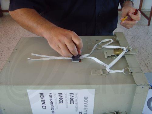The latest from the parliamentary elections campaign trail