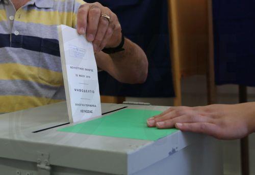 Αιτήσεις εγγραφής στον εκλογικό κατάλογο για Βουλευτικές ως τις 2 Απριλίου