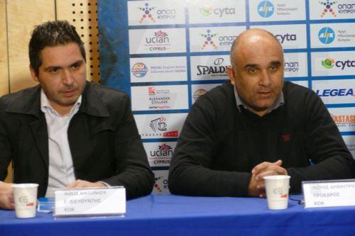 Η ΚΟΚ τίμησε την Εθνική Ανδρών Κ20 μετά τη συμμετοχή της στο Ευρωπαϊκό Πρωτάθλημα