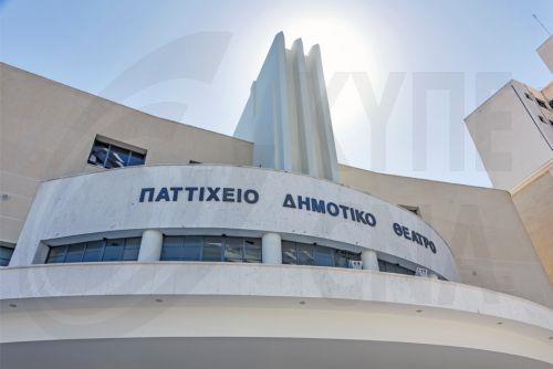 Οι θυσίες των ηρώων μας πηγή έμπνευσης και δύναμης είπε ο Δήμαρχος Λεμεσού