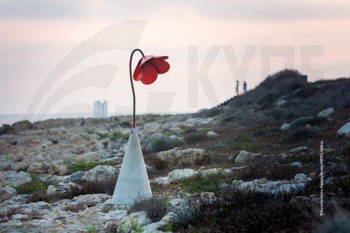 Κέντρο Συμβουλευτικής και Θεραπείας για εθισμό σε τυχερά παιχνίδια στην Πάφο