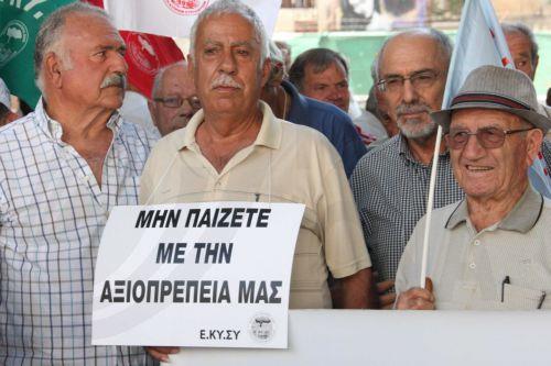 Βελτίωση στον τρόπο αναπροσαρμογής των συντάξεων ζητά η ΕΚΥΣΥ