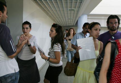 Λήγει η προθεσμία παραλαβής αιτήσεων για σχέδιο κινήτρων για απασχόληση νέων