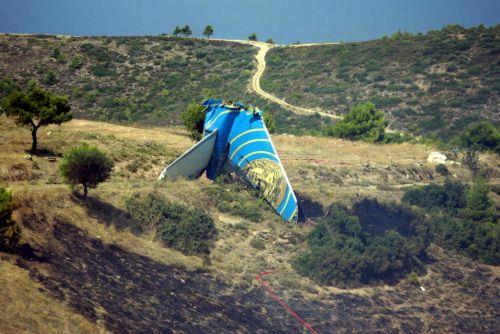 «Ήλιος», 21 χρόνια μετά: Ανεξίτηλες μνήμες, ανοιχτές πληγές – Μαρτυρίες και ερωτήματα συγγενών στο ΚΥΠΕ