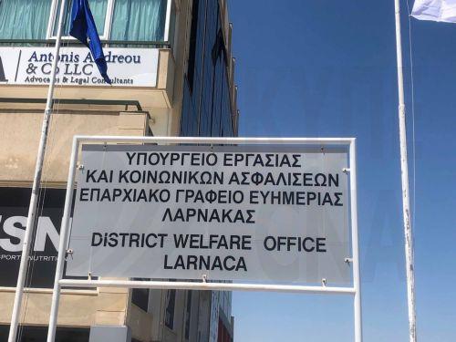 Εκσυγχρονισμός ΥΚΕ με επένδυση €31 εκ. μέσω ΘΑλΕΙΑ 2021-2027