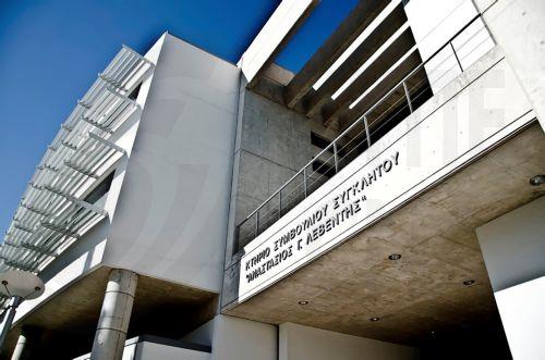 Kıbrıs Üniversitesi, QS Dünya Üniversite Sıralamasında 452. sırada yer alıyor