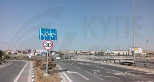 Μέτρα και διευθετήσεις ανακοίνωσε η Αστυνομία για εκδήλωση κτηνοτρόφων