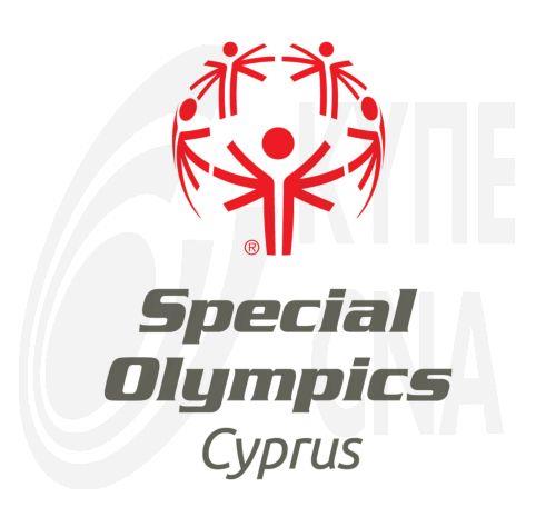 Πραγματοποιήθηκε η τελετή έναρξης των Παγκύπριων Ειδικών Ολυμπιακών Αγώνων 2026