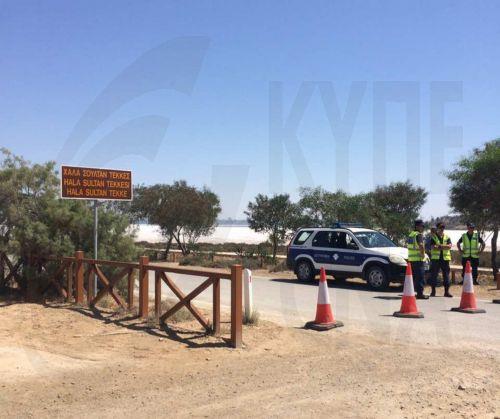 Hala Sultan Mosque in Larnaka closed on Wednesday for Kurban Bayram celebrations