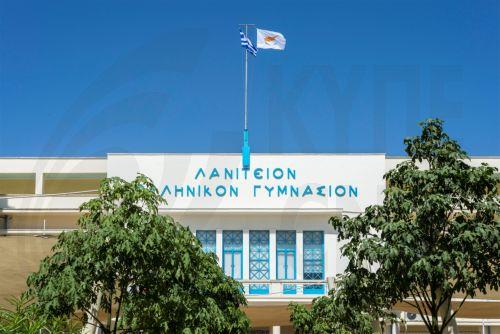 Πρωτιά Κύπρου στον Ευρωπαϊκό Διαγωνισμό Στατιστικής στην ομάδα 14-16 ετών