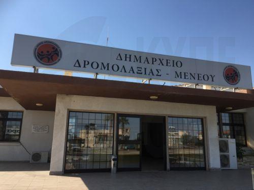 Επανεξέταση στάσης Δημάρχου Δρομολαξιάς – Μενεού ζητούν 11 Δημοτικοί Σύμβουλοι