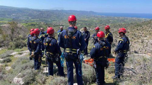 Επιχείρηση ΕΜΑΚ το Σάββατο για εντοπισμό δυο ατόμων