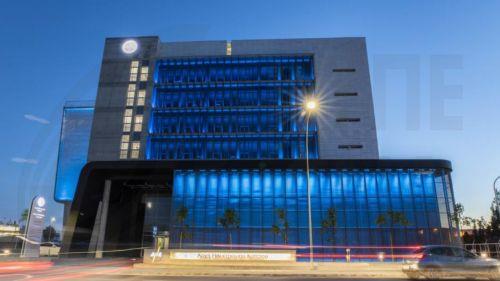 Νέα απάτη με ηλεκτρονικά μηνύματα, προειδοποιεί η ΑΗΚ