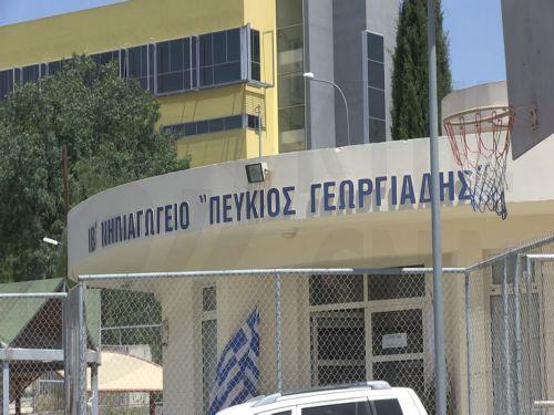 Εγκρίθηκε  χρηματοδότηση για 2η φάση εγκατάστασης κλιματιστικών σε σχολεία Πάφου