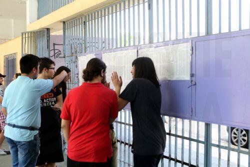 H IΣΟΤΗΤΑ κάνει λόγο για αποκλεισμό της από ΥΠΑΝ στο διάλογο για σύστημα αξιολόγησης