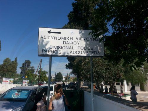 Φωτιά σε διαμέρισμα στη Δομή Ανηλίκων στην Πάφο