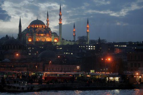 Συμμετοχή Κυπρίων βουλευτών στη Φθινοπωρινή Συνάντηση ΚΣ ΟΑΣΕ στην Κωνσταντινούπολη