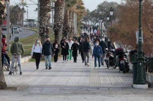 H Iσότητα ζητά θέσπιση άδειας πένθους και γάμου